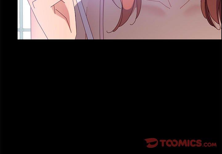 上门徒弟 第 46 话 第3页