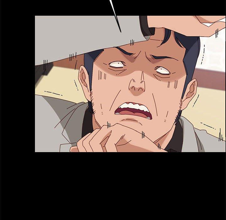 上门徒弟 第 46 话 第142页