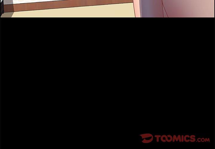 上门徒弟 第 47 话 第3页