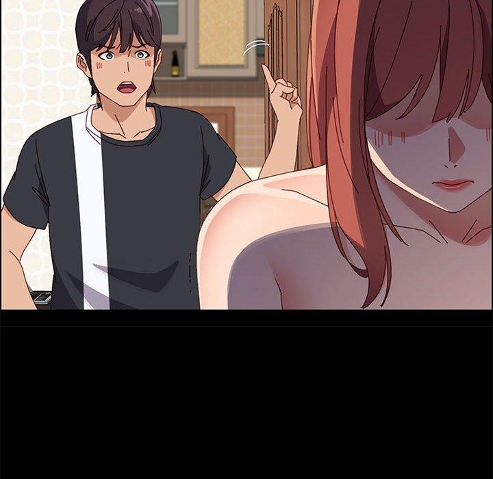 上门徒弟 第 47 话 第51页