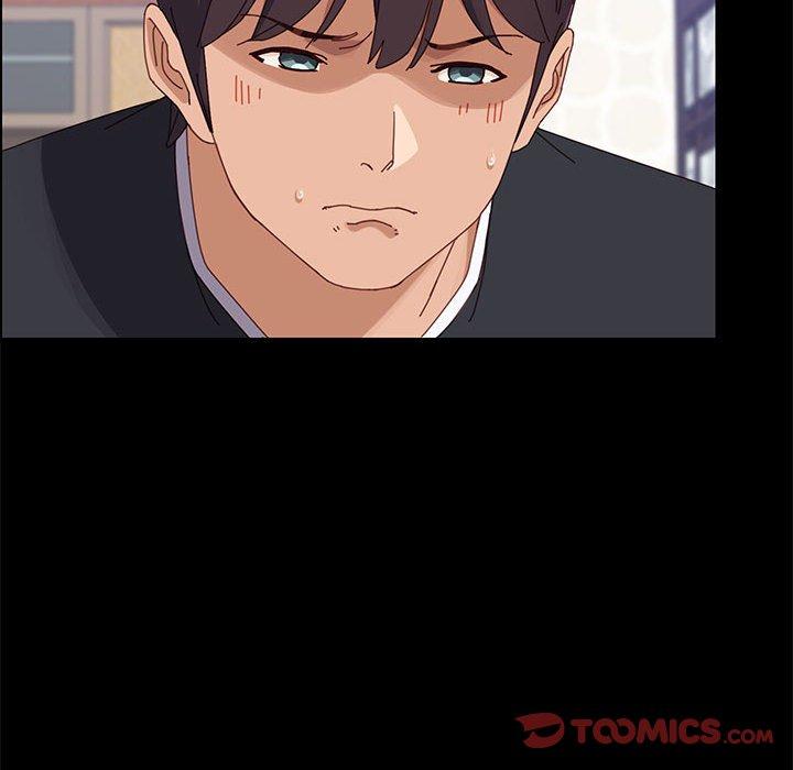 上门徒弟 第 47 话 第84页