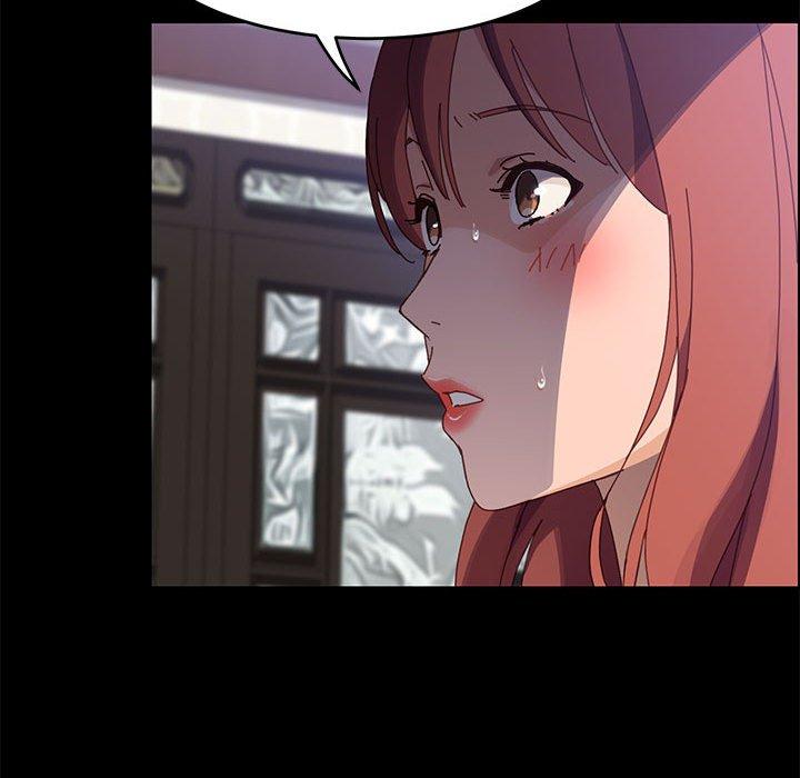 上门徒弟 第 47 话 第88页