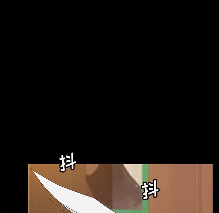 上门徒弟 第 23 话 第35页