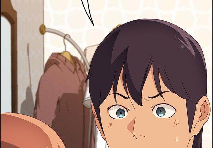 上门徒弟 第 25 话 第2页