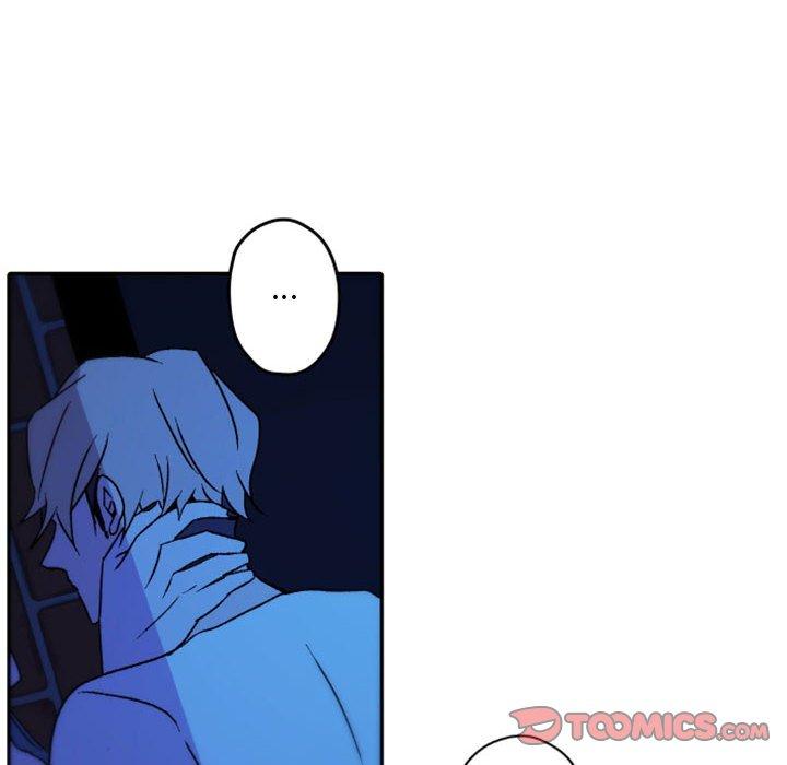 自带香气的男人 第 37 话 第38页