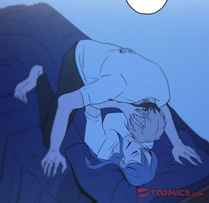 自带香气的男人 第 37 话 第20页