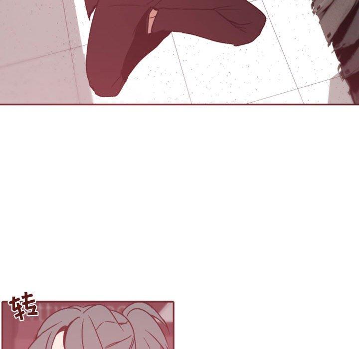 自带香气的男人 第 38 话 第66页
