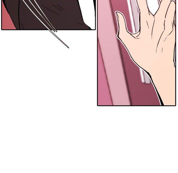 自带香气的男人 第 38 话 第71页