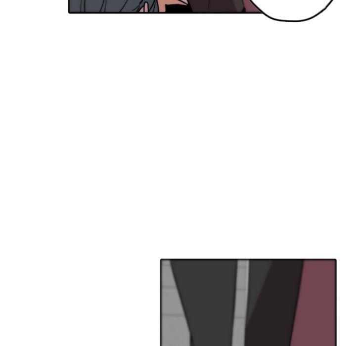 自带香气的男人 第 39 话 第23页