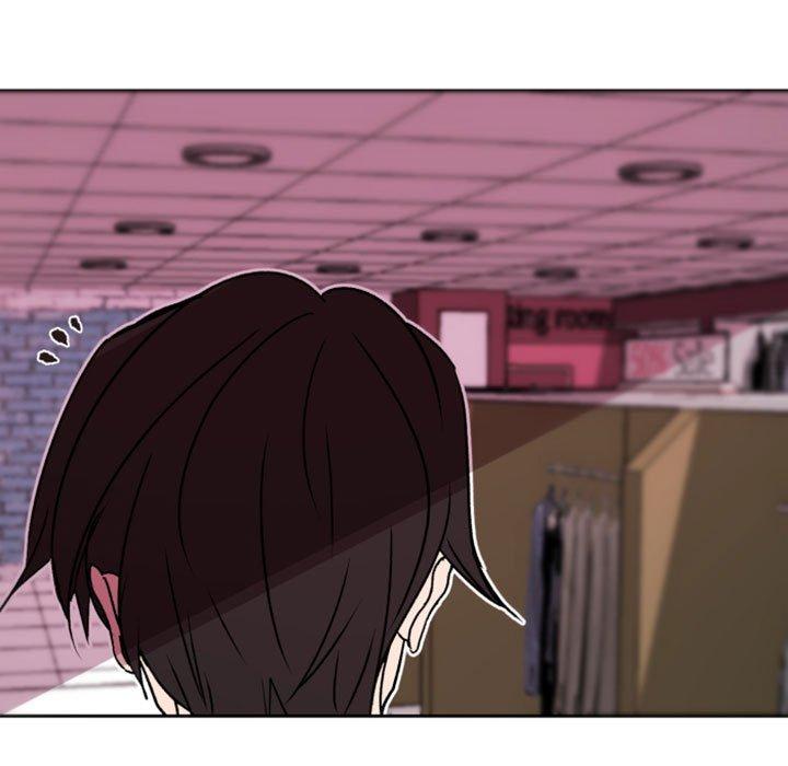 自带香气的男人 第 39 话 第5页