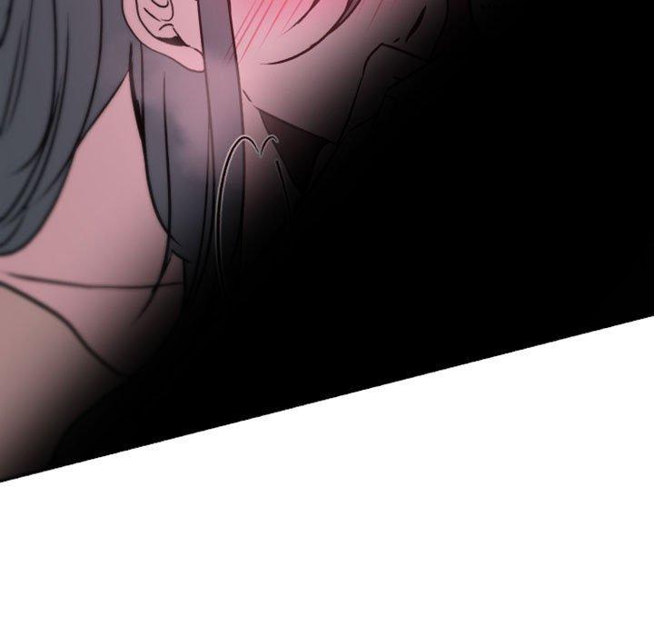 自带香气的男人 第 39 话 第13页
