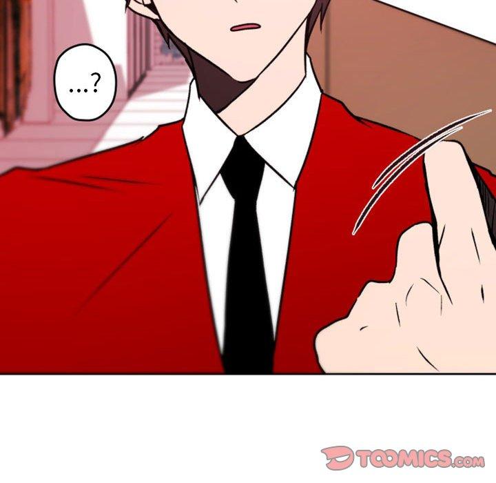 自带香气的男人 第 39 话 第42页