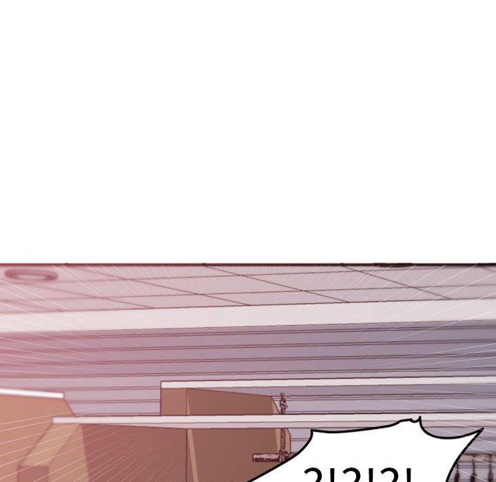 自带香气的男人 第 39 话 第79页