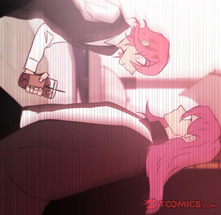 自带香气的男人 第 45 话 第26页