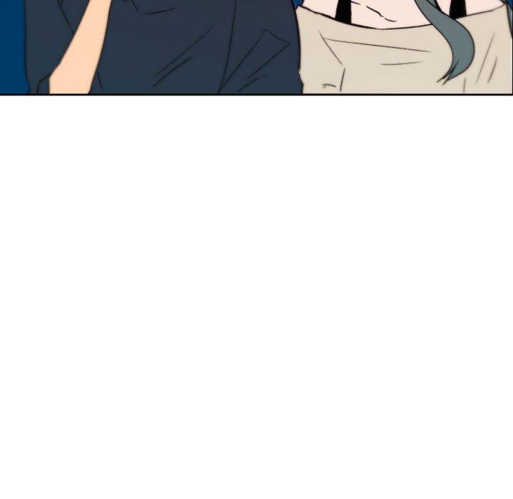 自带香气的男人 第 45 话 第12页