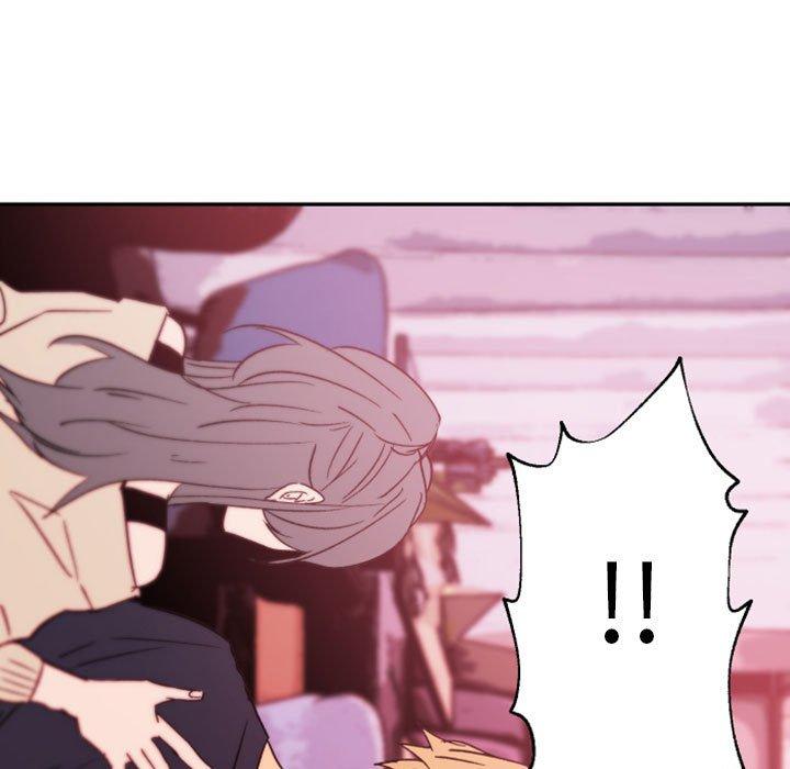 自带香气的男人 第 45 话 第70页