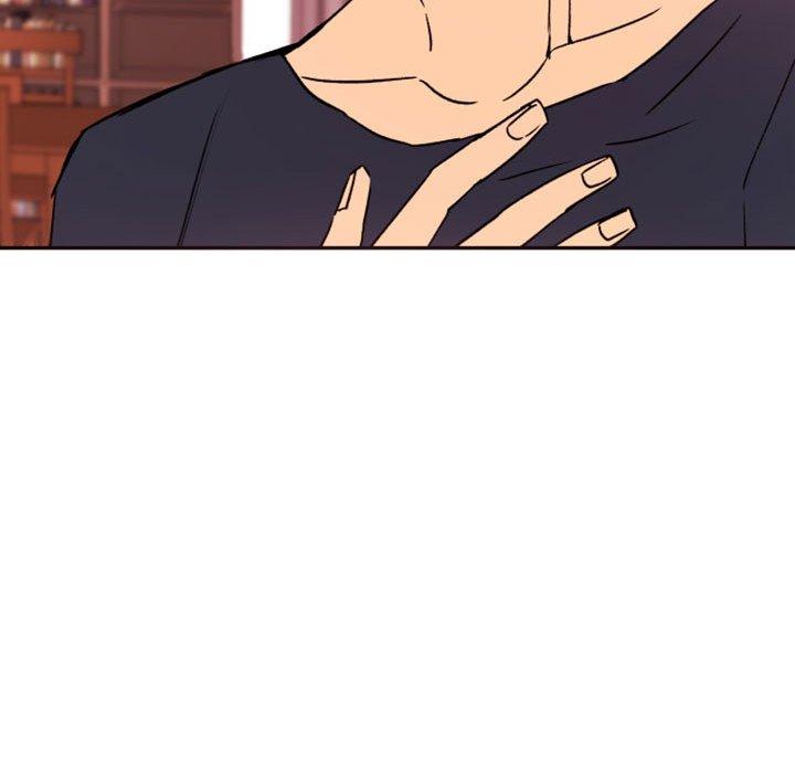 自带香气的男人 第 46 话 第72页