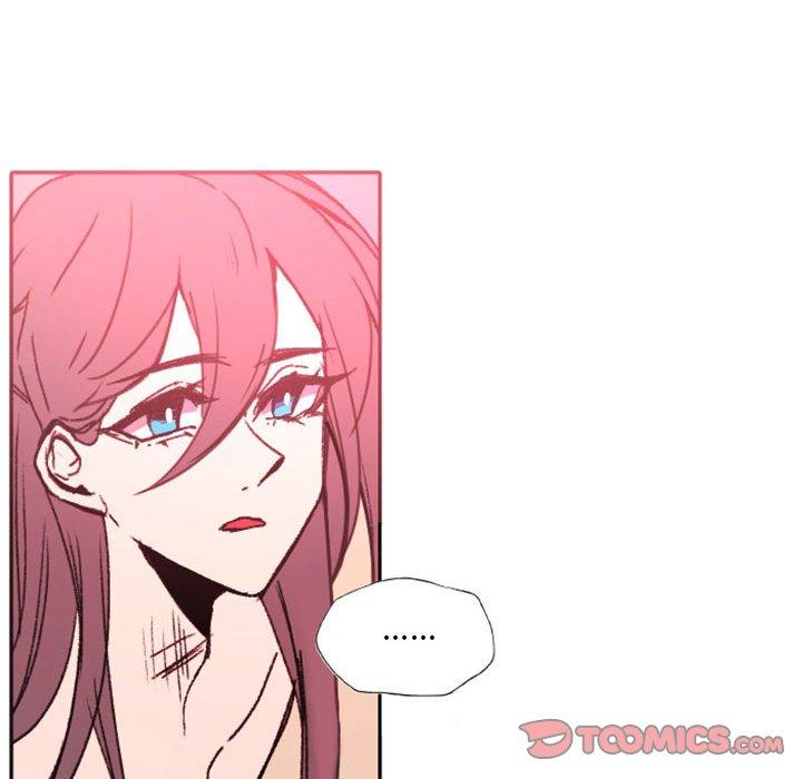 自带香气的男人 第 47 话 第10页