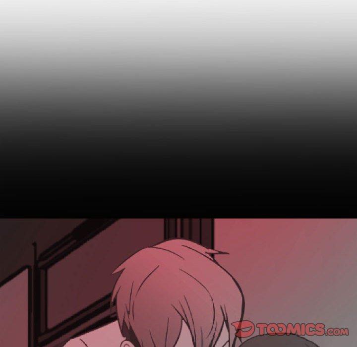 自带香气的男人 第 47 话 第14页
