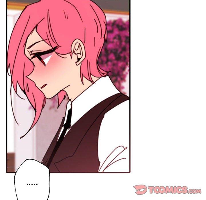 自带香气的男人 第 47 话 第26页