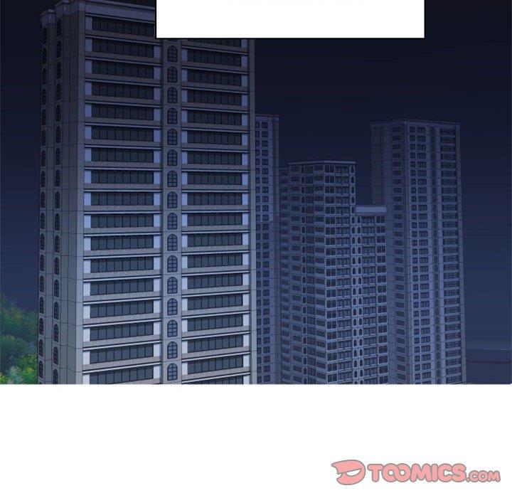 自带香气的男人 第 47 话 第86页