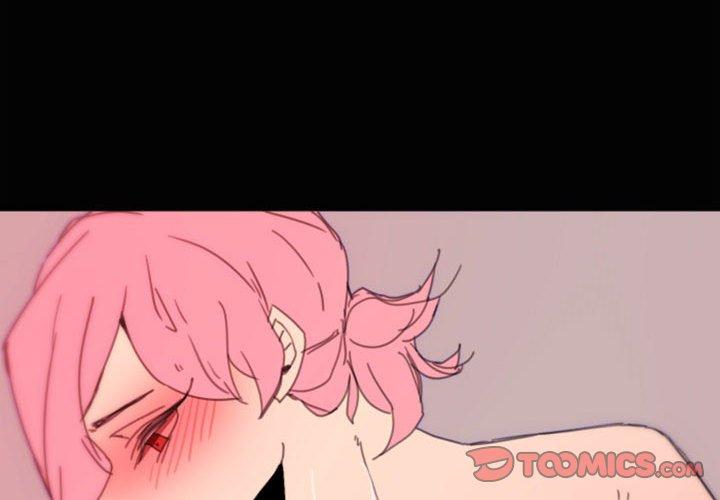 自带香气的男人 第 48 话 第2页