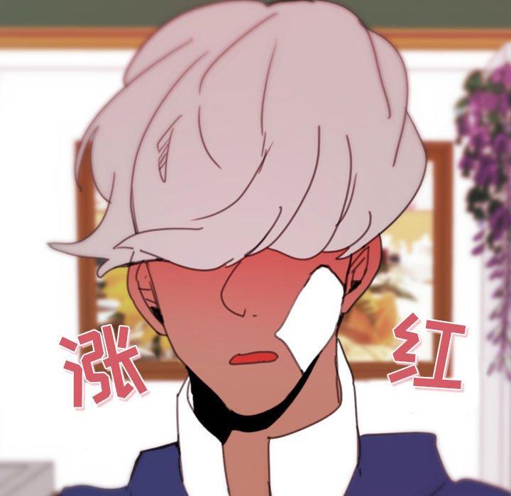 自带香气的男人 第 48 话 第67页