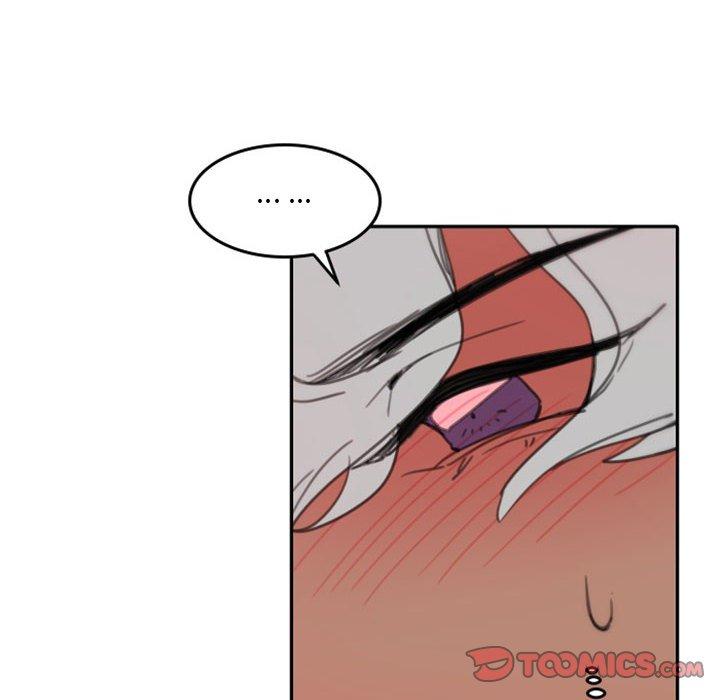 自带香气的男人 第 48 话 第82页