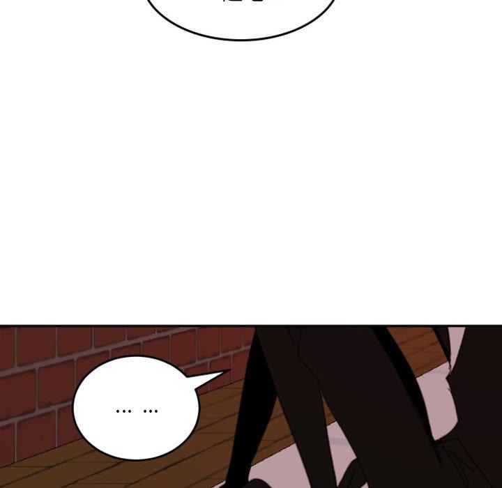 自带香气的男人 第 49 话 第93页