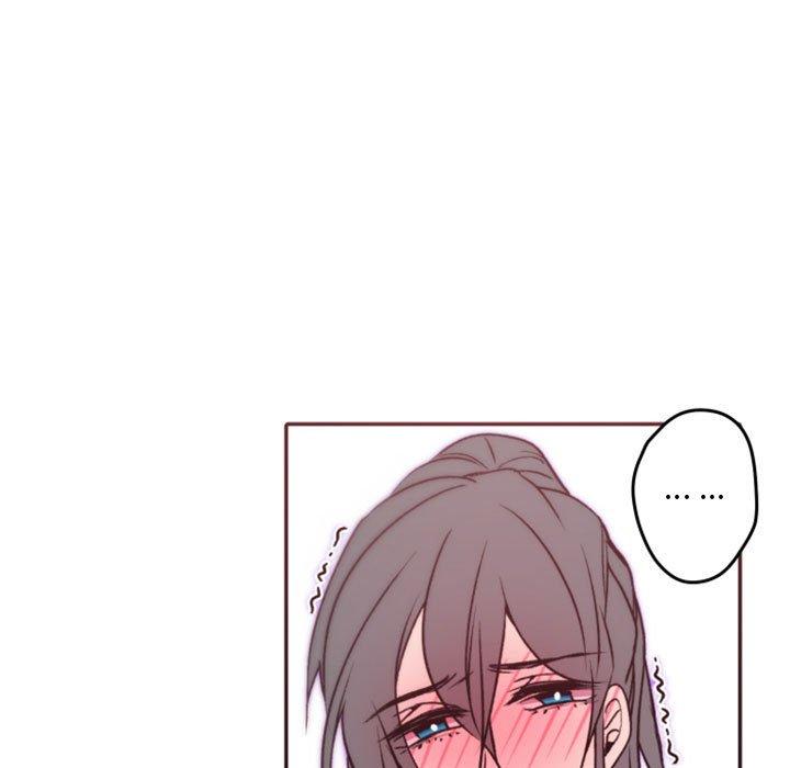 自带香气的男人 第 40 话 第5页