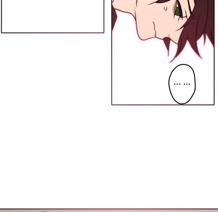 自带香气的男人 第 40 话 第70页