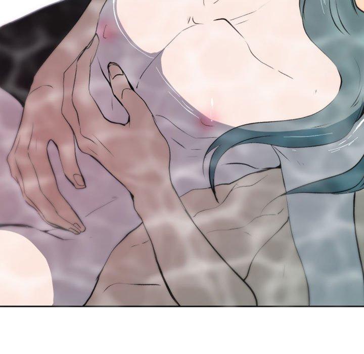 自带香气的男人 第 43 话 第21页