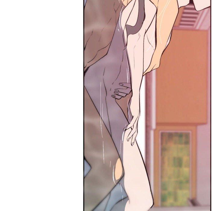 自带香气的男人 第 43 话 第45页