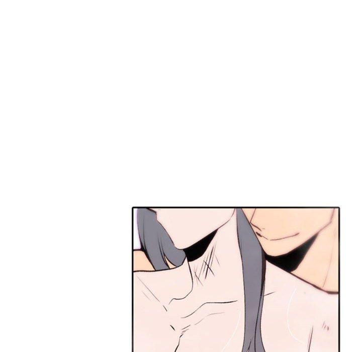 自带香气的男人 第 43 话 第32页