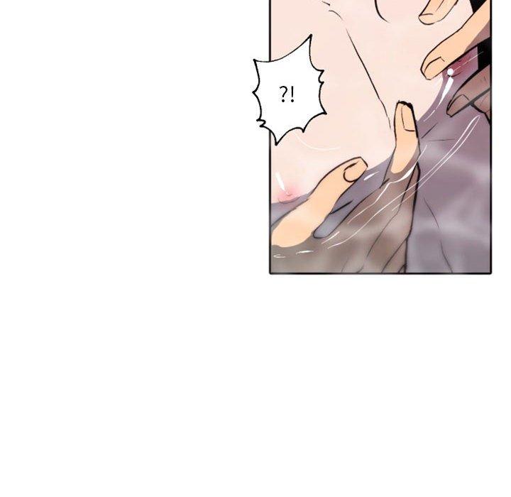 自带香气的男人 第 43 话 第51页