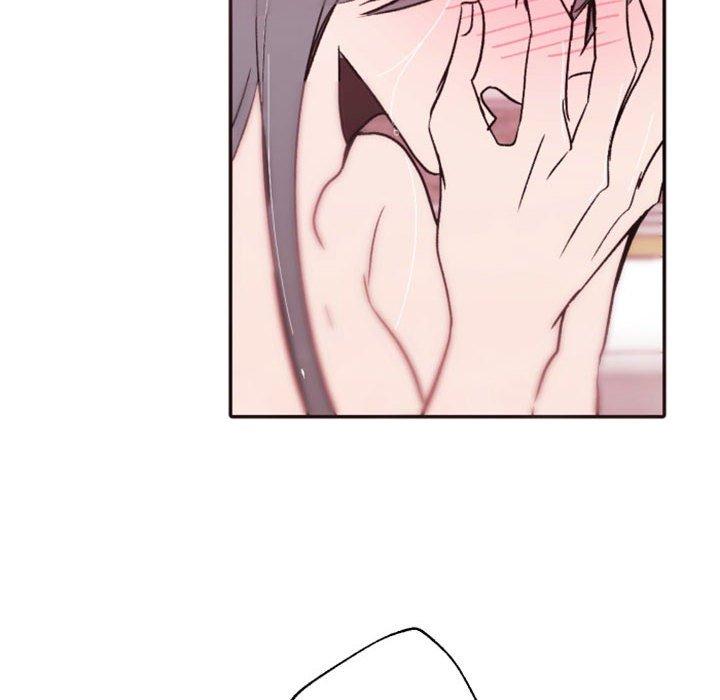 自带香气的男人 第 43 话 第87页