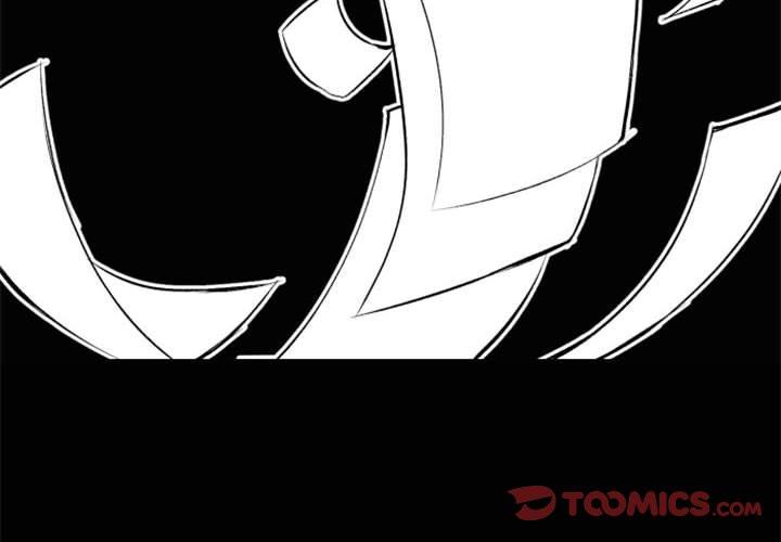 自带香气的男人 第 44 话 第2页