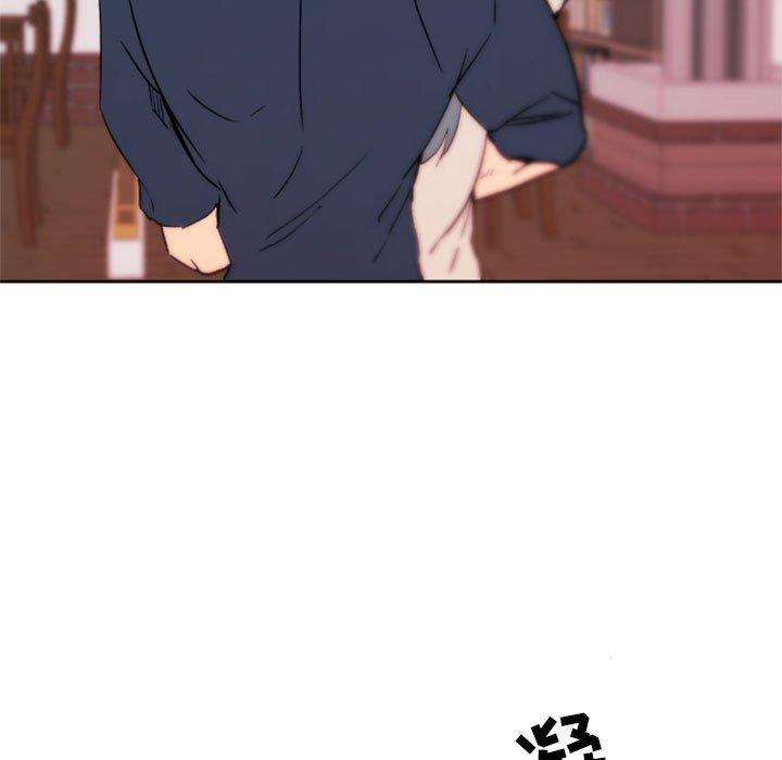 自带香气的男人 第 44 话 第27页