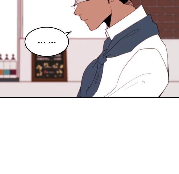 自带香气的男人 第 50 话 第12页