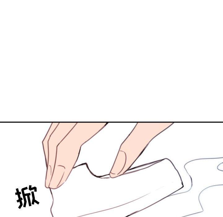 自带香气的男人 第 52 话 第25页