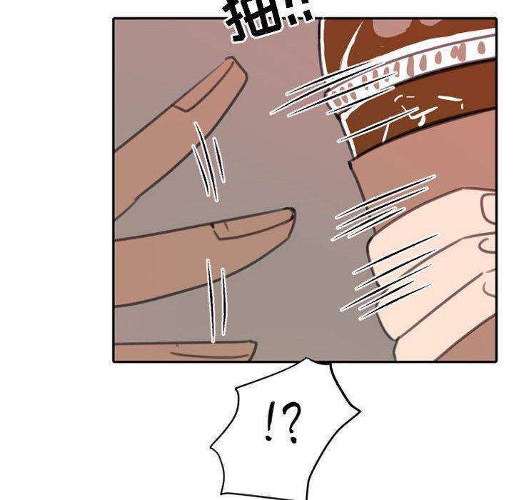 自带香气的男人 第 52 话 第78页