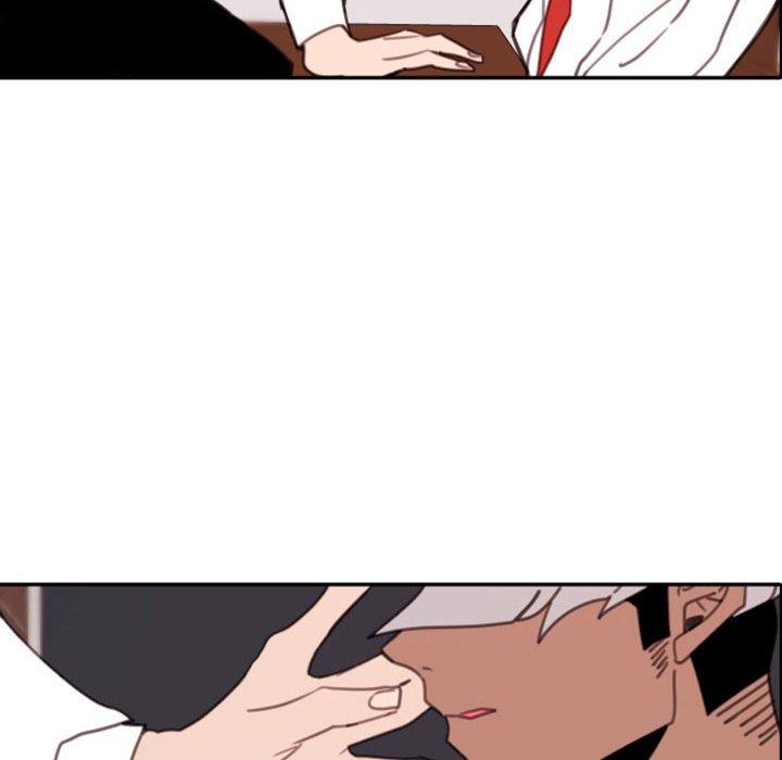 自带香气的男人 第 53 话 第57页