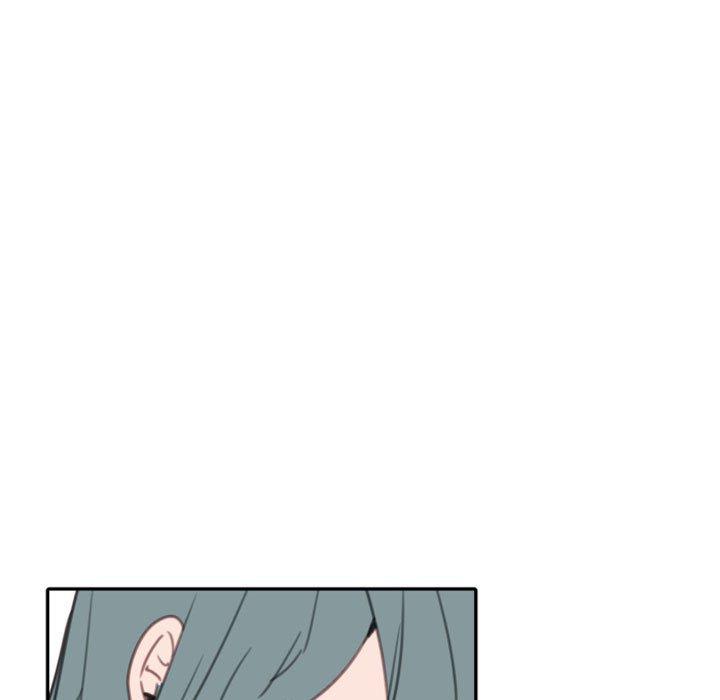 自带香气的男人 第 54 话 第11页