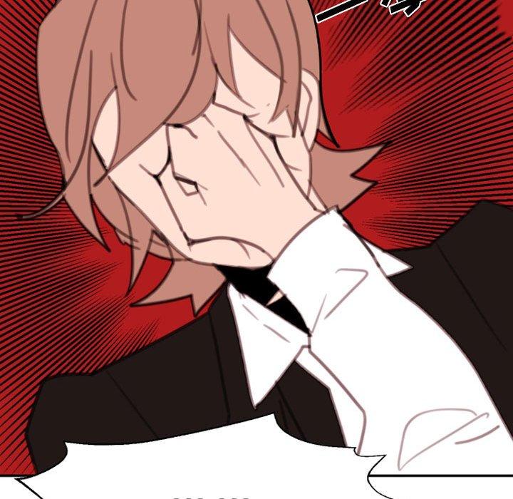 自带香气的男人 第 54 话 第47页