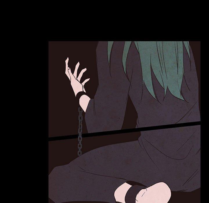 自带香气的男人 第 56 话 第13页