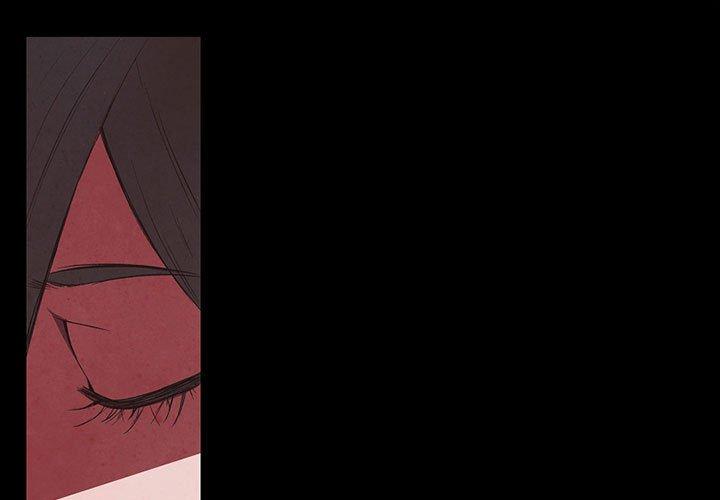 自带香气的男人 第 56 话 第1页