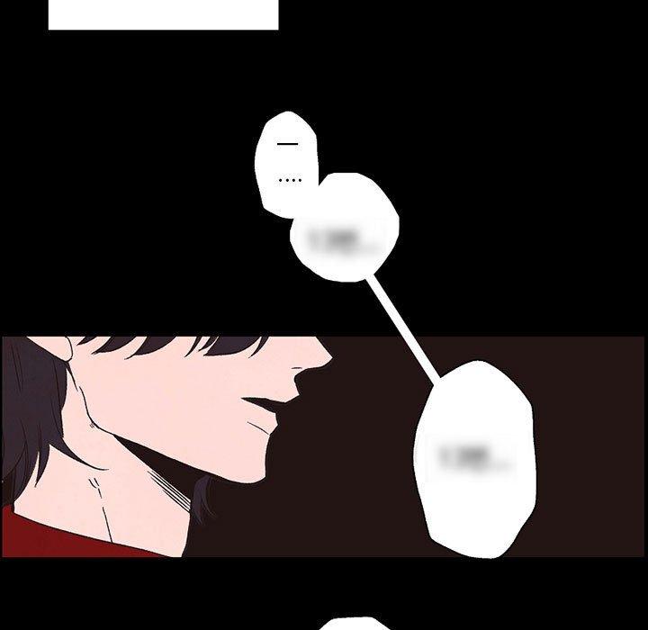 自带香气的男人 第 56 话 第25页