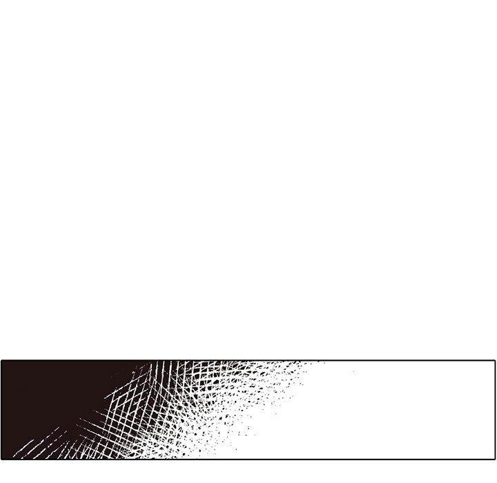 自带香气的男人 第 56 话 第61页