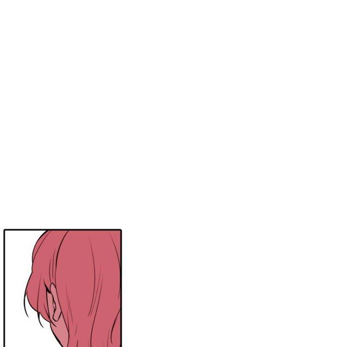 自带香气的男人 第 59 话 第17页
