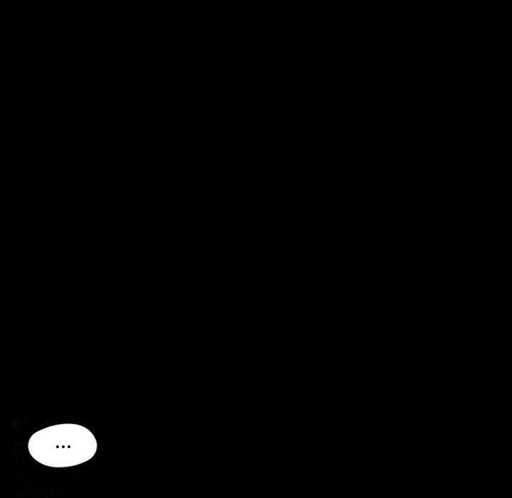 自带香气的男人 第 59 话 第43页